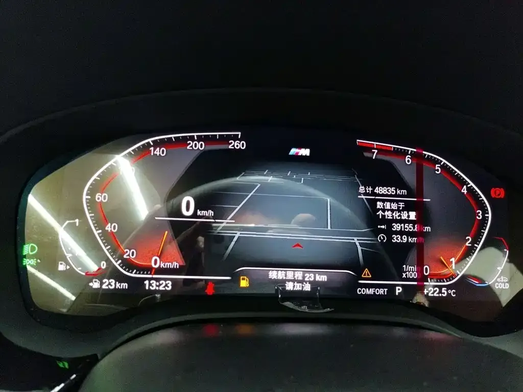 BMW 5 Series 2022 из CN, фото 4