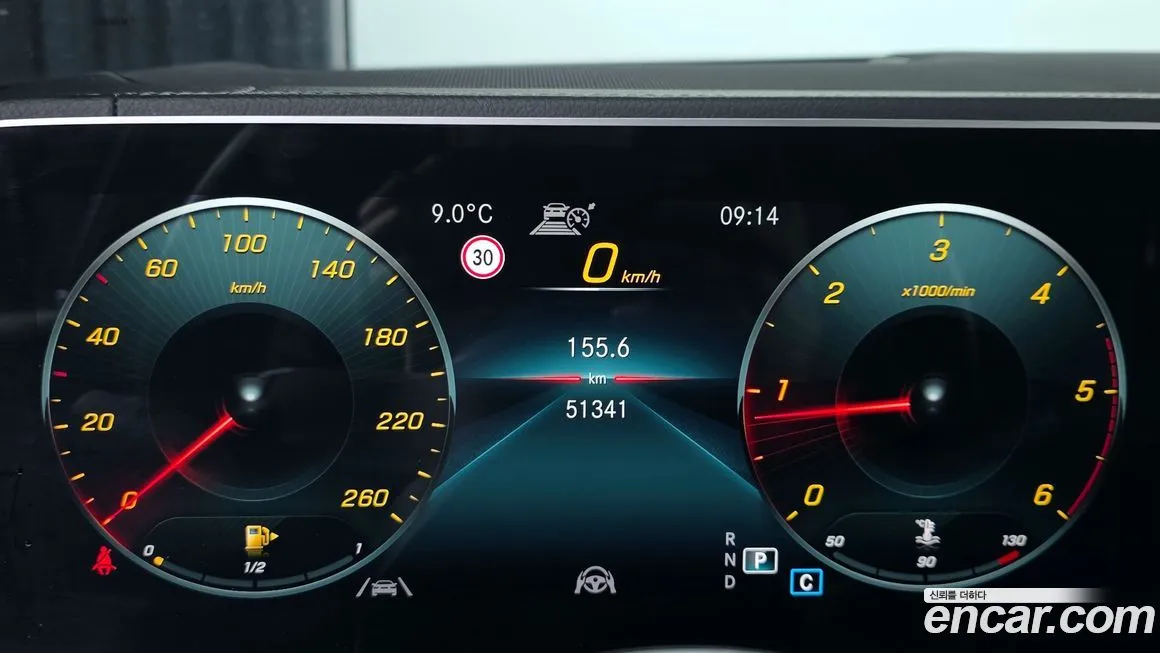 Mercedes-Benz GLE-Class 2022 из KR, фото 8