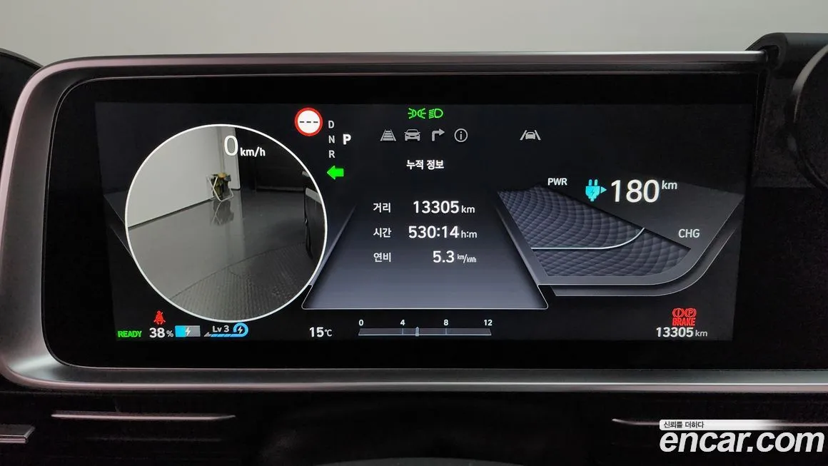 Hyundai Ioniq6 2025 из KR, фото 8