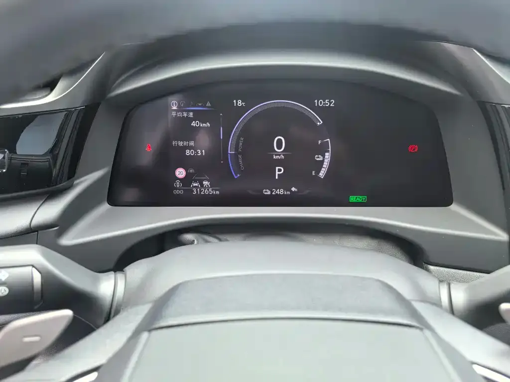 Lexus RZ 2023 из CN, фото 9