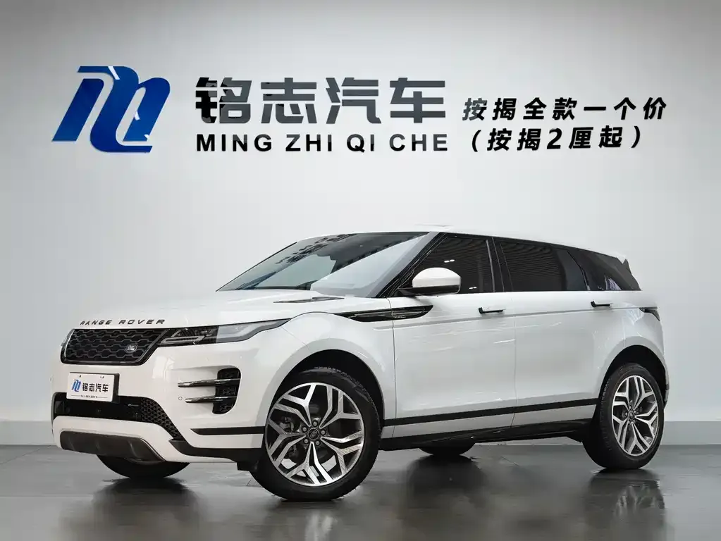 Land Rover Evoque 2023 из CN, фото 1
