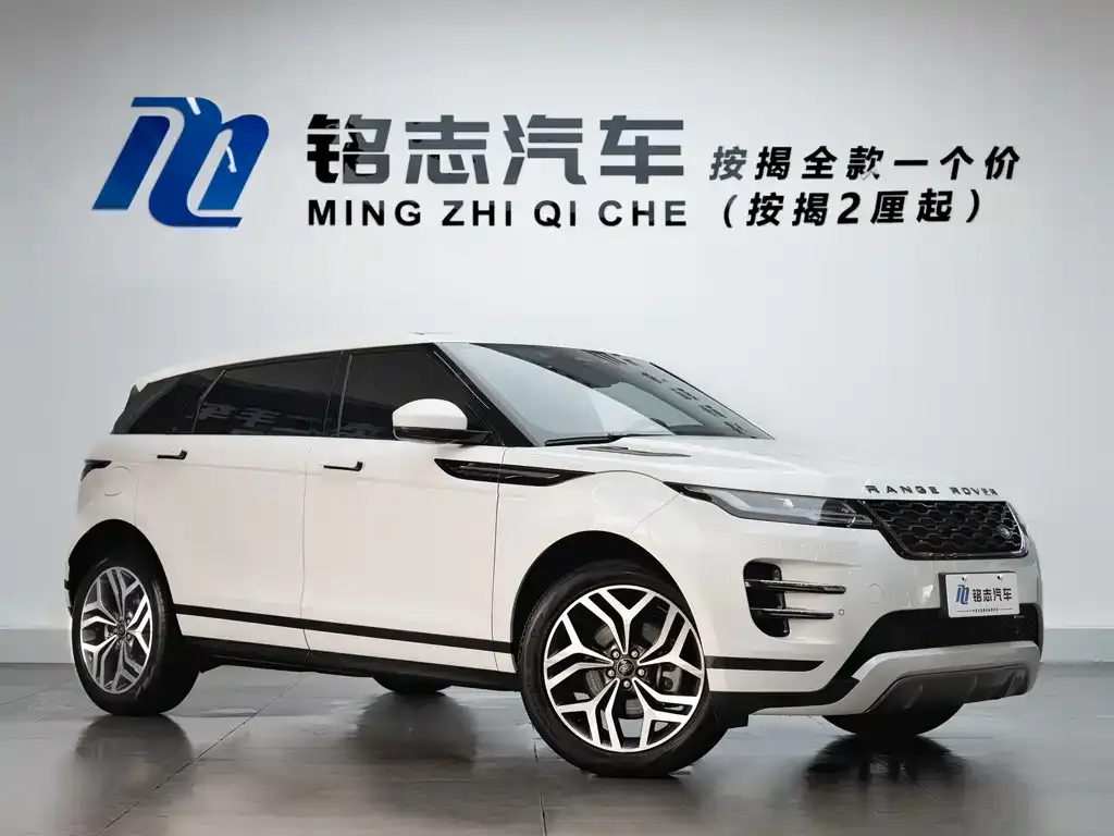 Land Rover Evoque 2023 из CN, фото 2