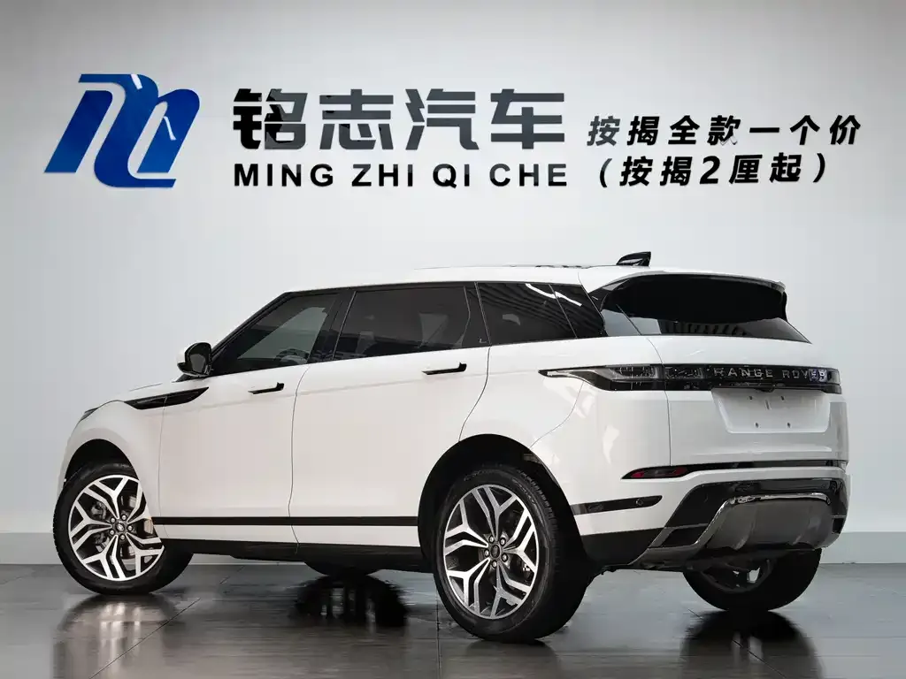 Land Rover Evoque 2023 из CN, фото 3