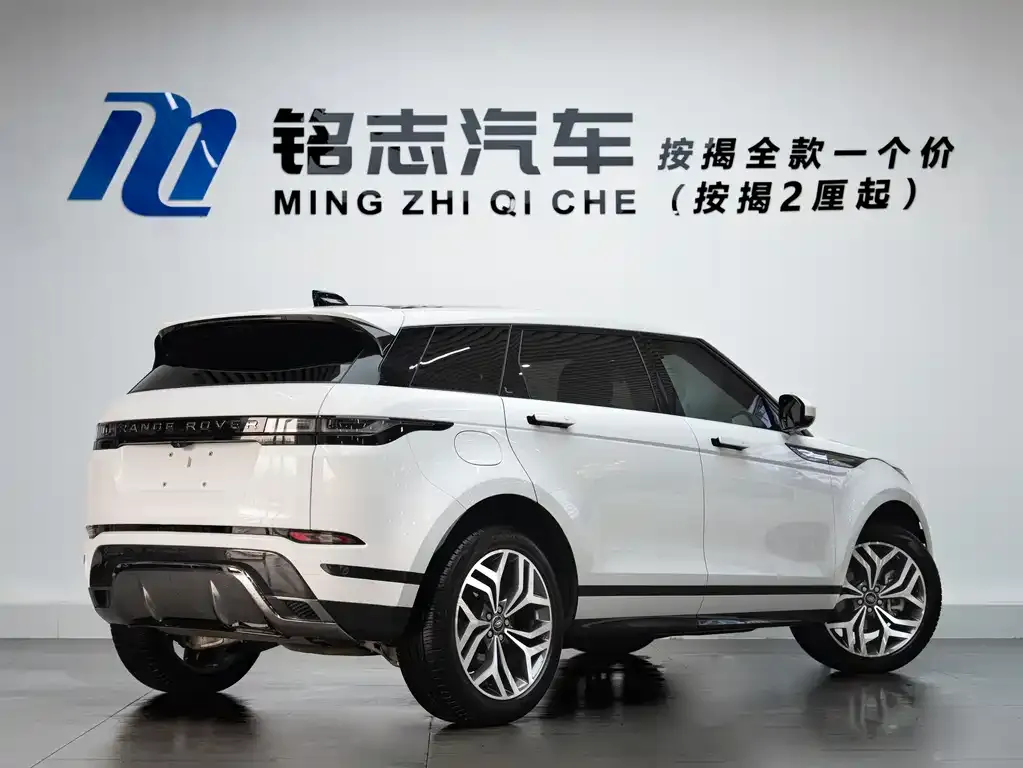 Land Rover Evoque 2023 из CN, фото 4