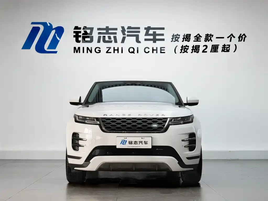 Land Rover Evoque 2023 из CN, фото 5