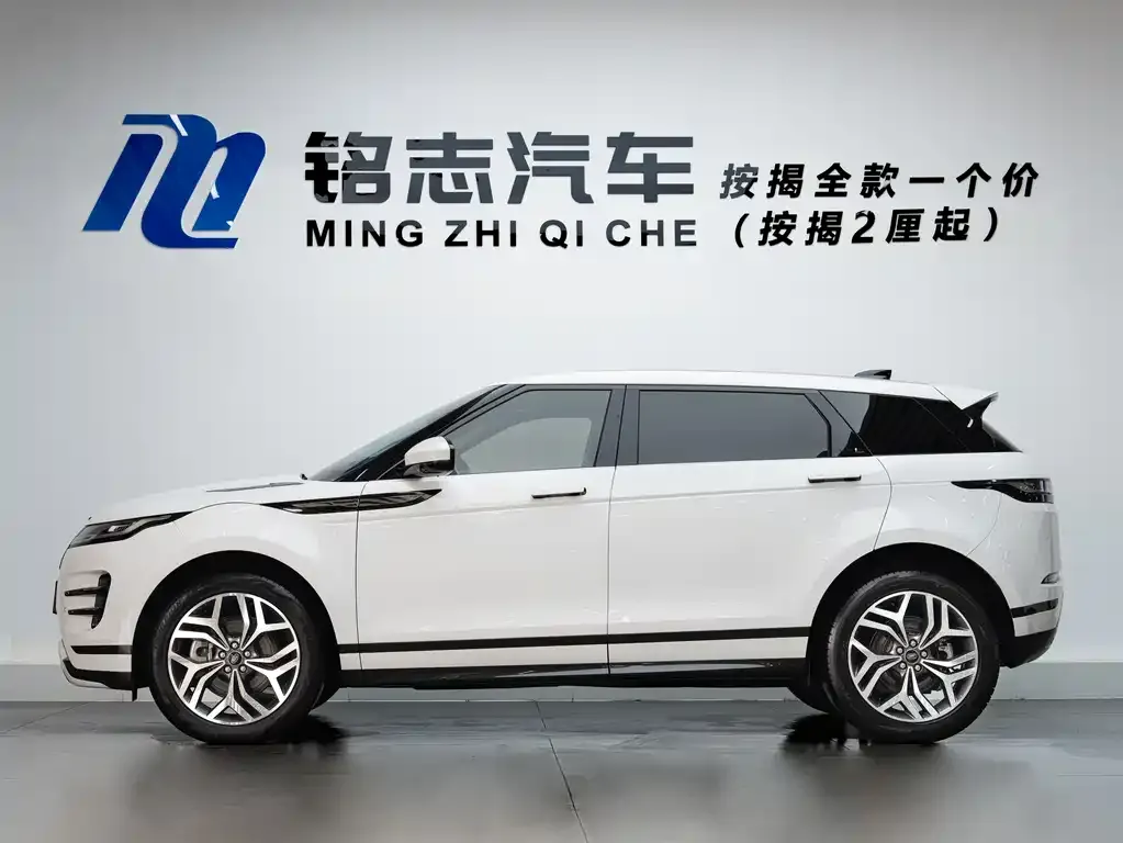 Land Rover Evoque 2023 из CN, фото 7