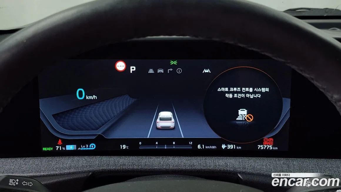 Kia EV6 2022 из KR, фото 8