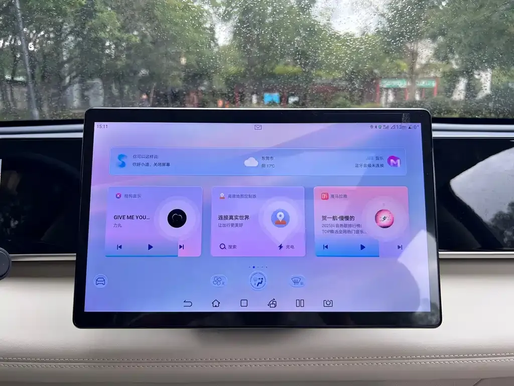 BYD Qin L 2025 из CN, фото 10