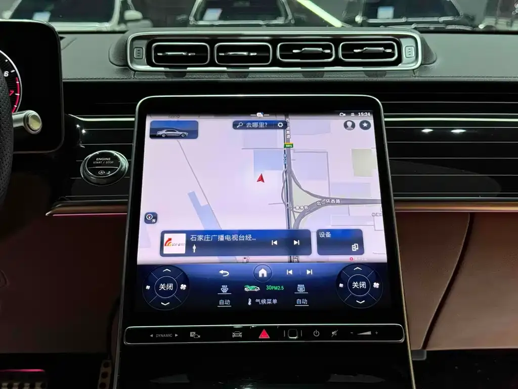 Mercedes-Benz S-Class 2023 из CN, фото 10