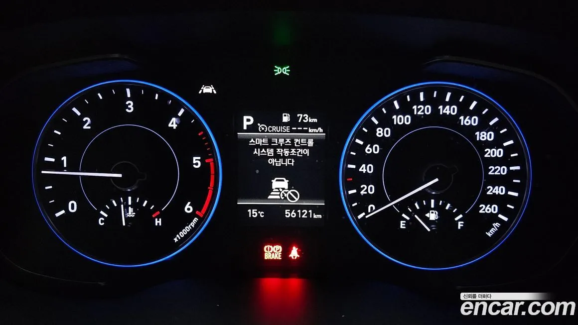 Hyundai Palisade 2021 из KR, фото 8