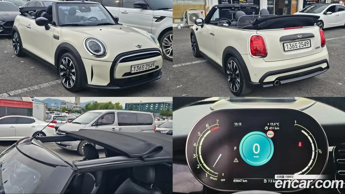 Mini Cooper Convertible