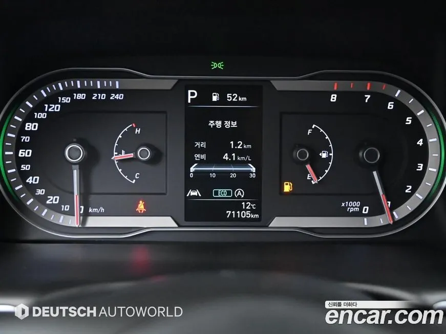 Hyundai Tucson 2023 из KR, фото 8