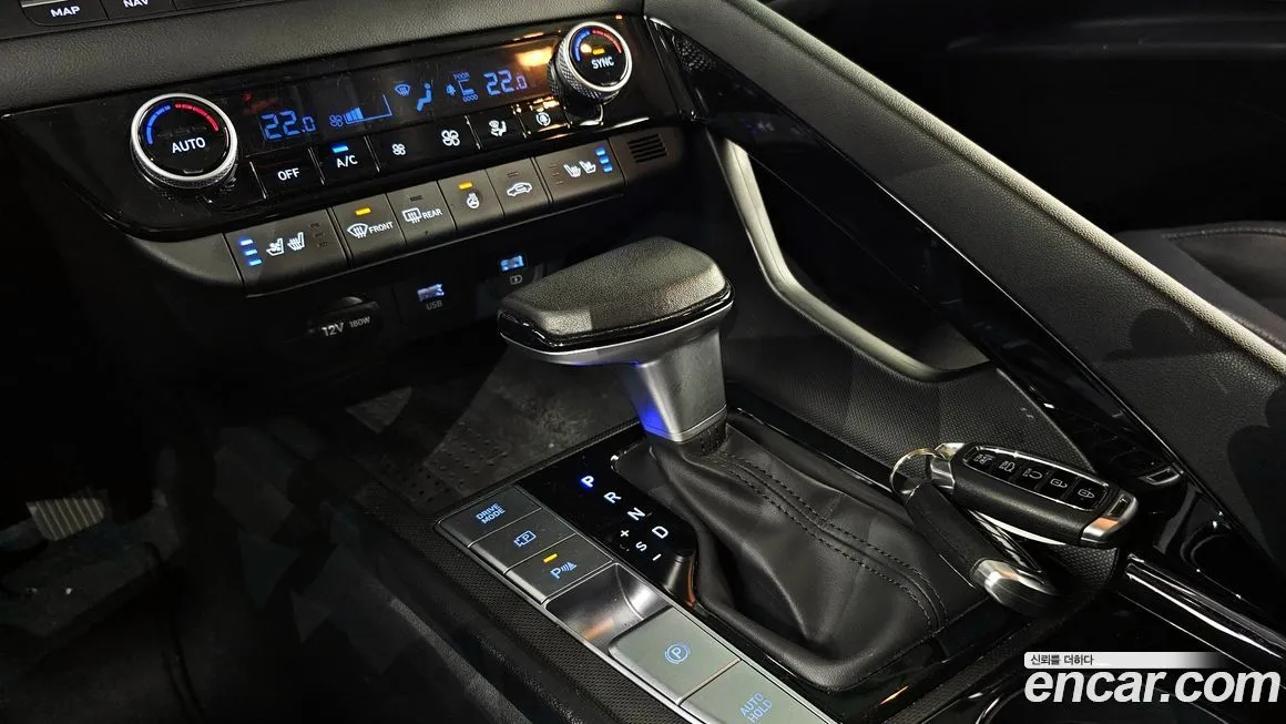 Hyundai AVANTE 2023 из KR, фото 9