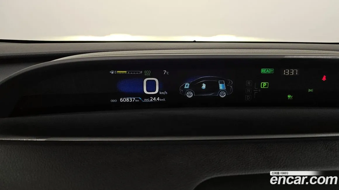 Toyota Prius 2021 из KR, фото 8