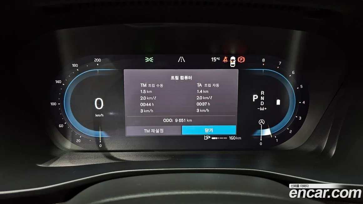 Volvo XC40 2024 из KR, фото 8