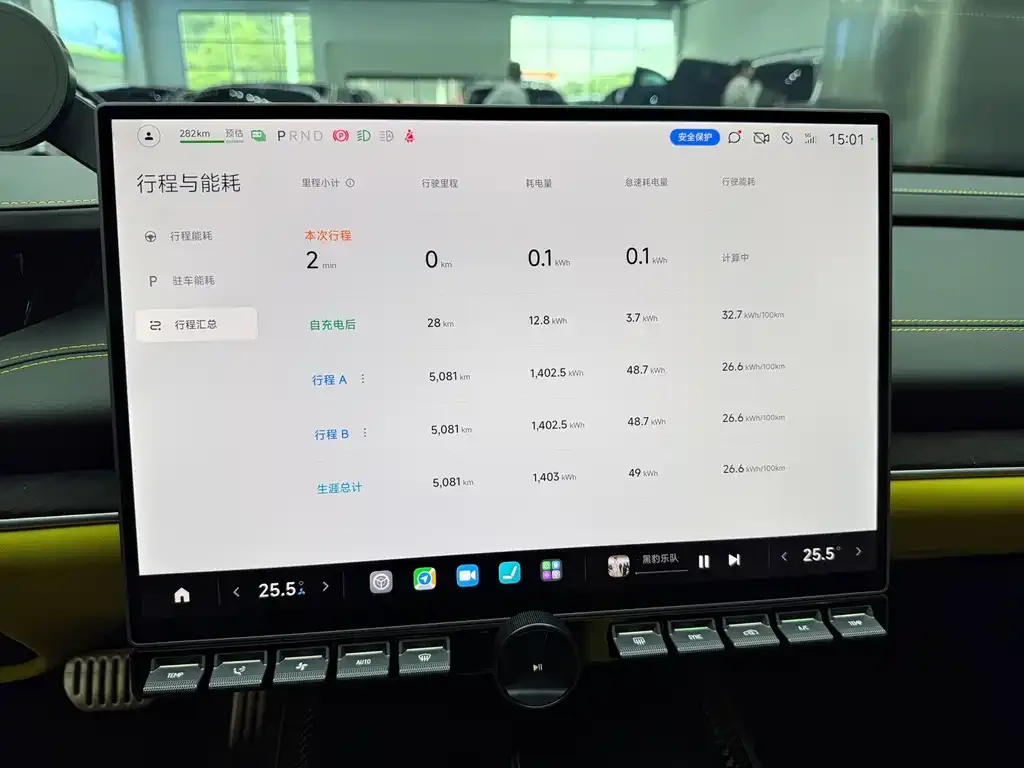 Xiaomi SU7 Ultra 2025 из CN, фото 9