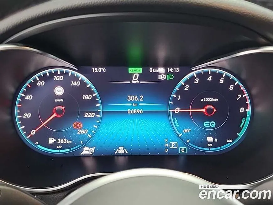 Mercedes-Benz GLC-Class 2021 из KR, фото 6