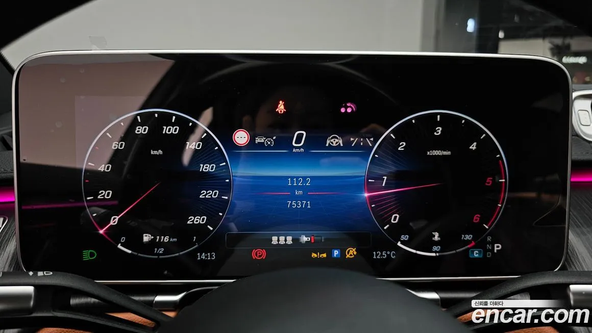 Mercedes-Benz S-Class 2021 из KR, фото 8