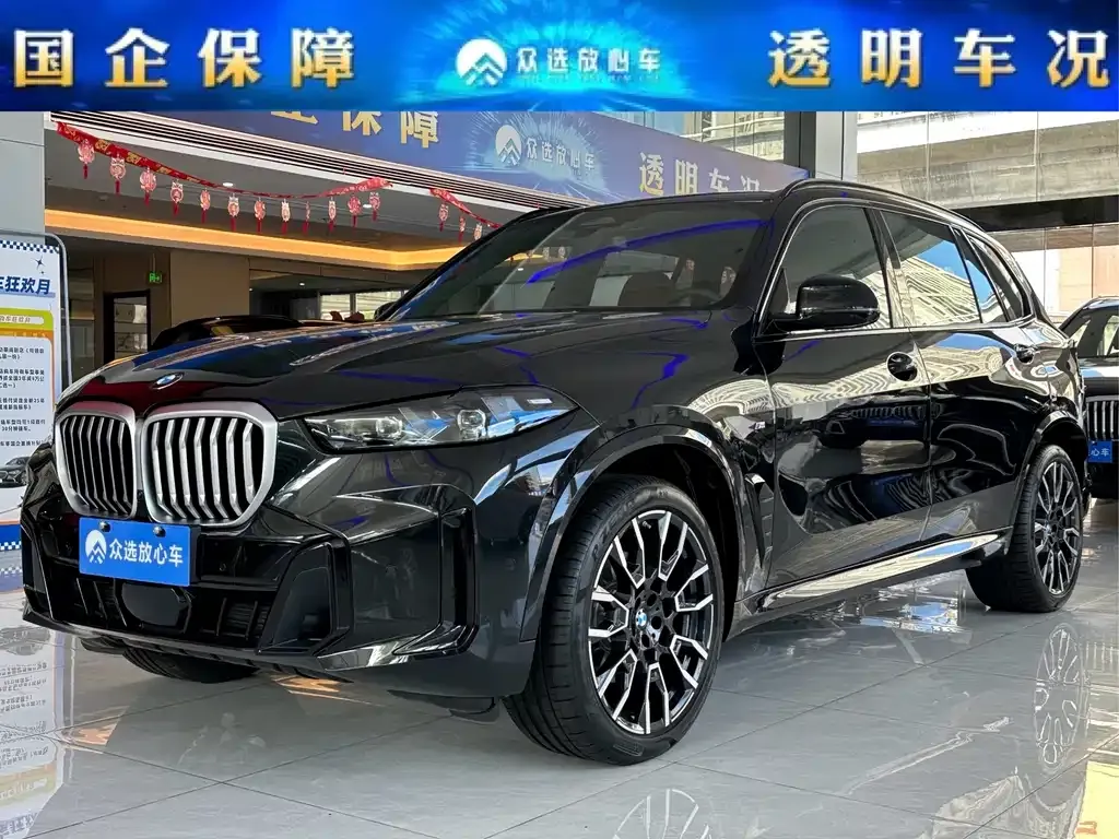 BMW X5 2025 из CN, фото 1