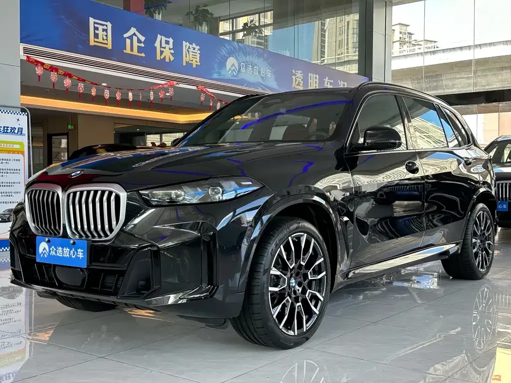 BMW X5 2025 из CN, фото 2