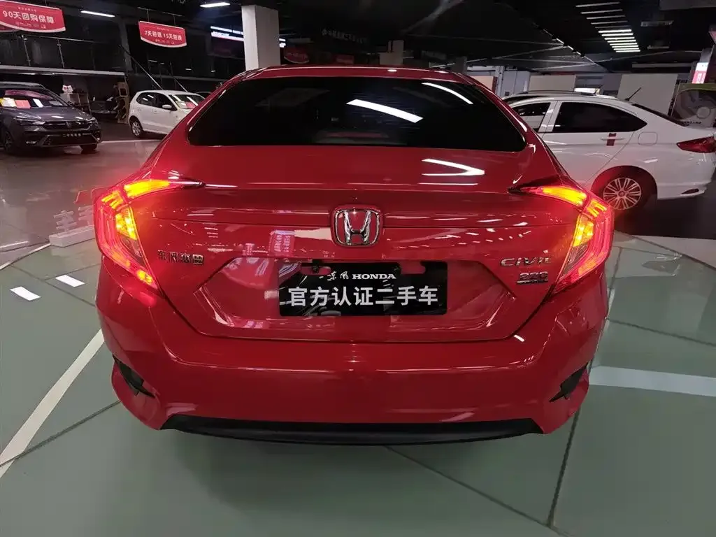 Honda Civic 2021 из CN, фото 6
