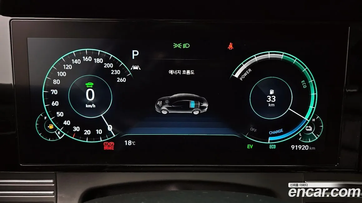 Hyundai Grandeur 2021 из KR, фото 8