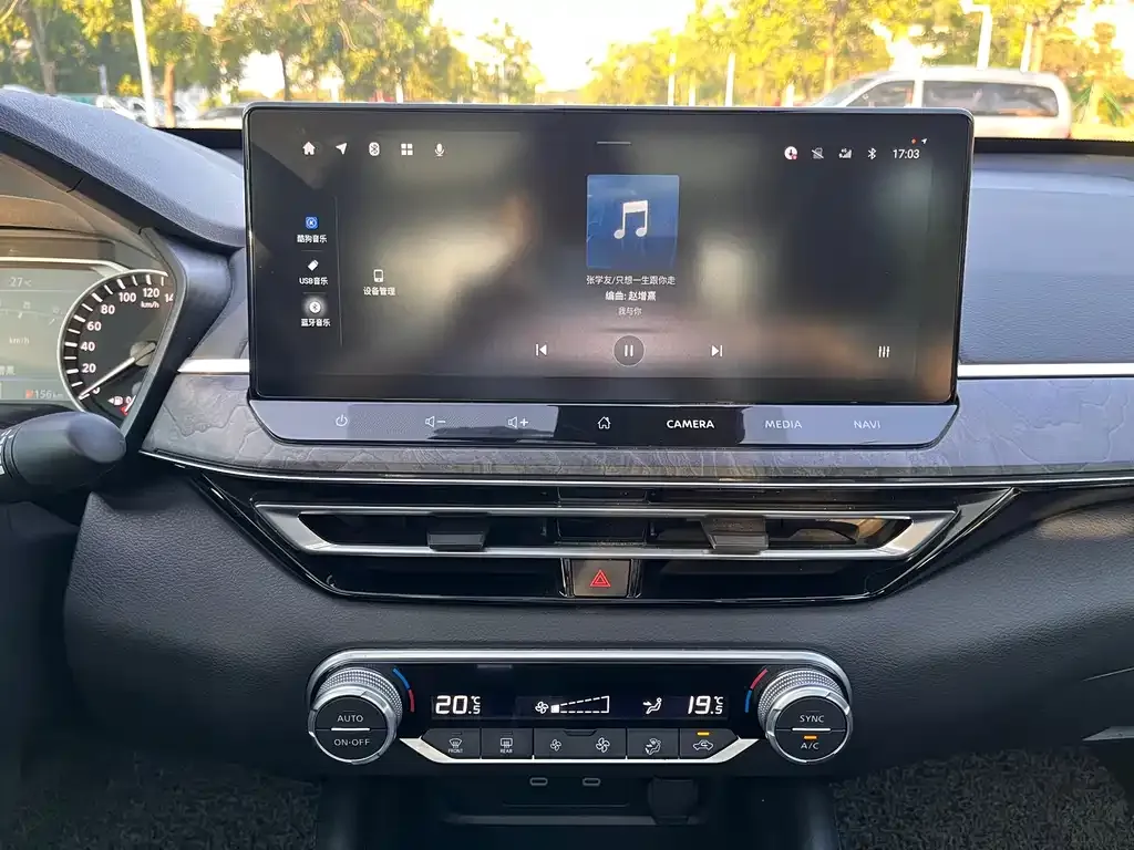 Nissan Teana 2023 из CN, фото 8