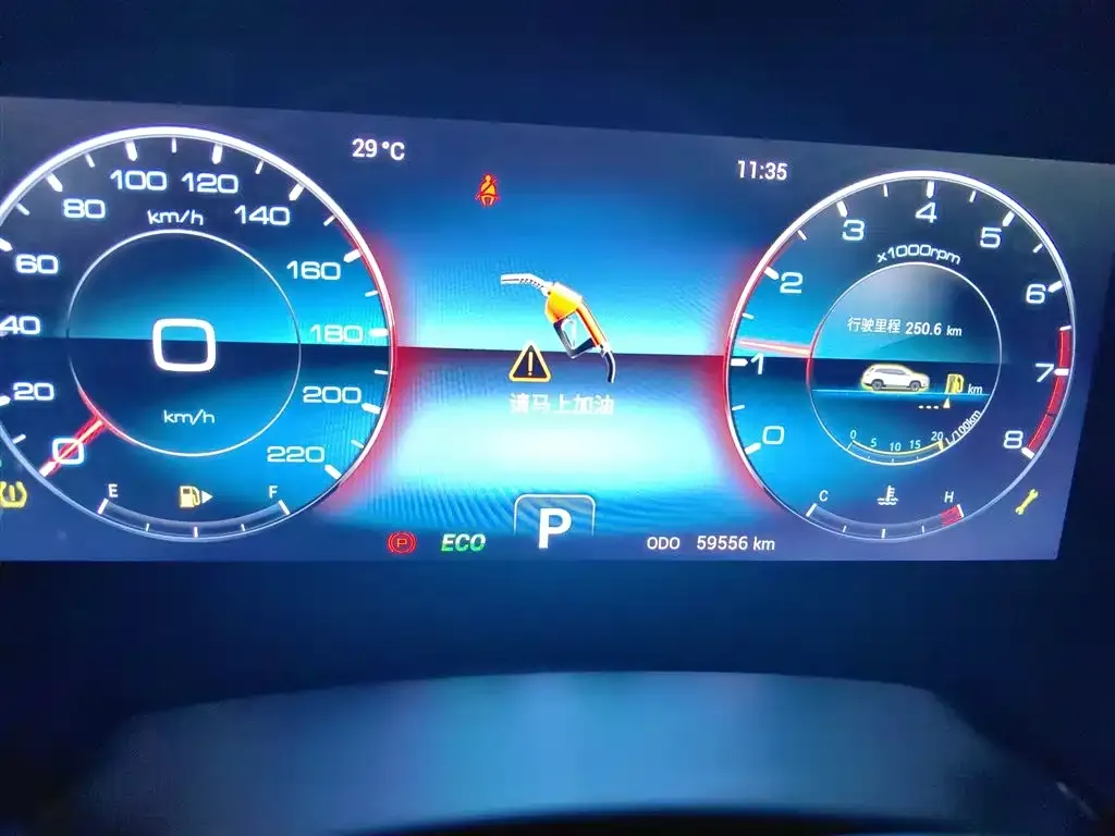 Jetour X90 PLUS 2022 из CN, фото 6