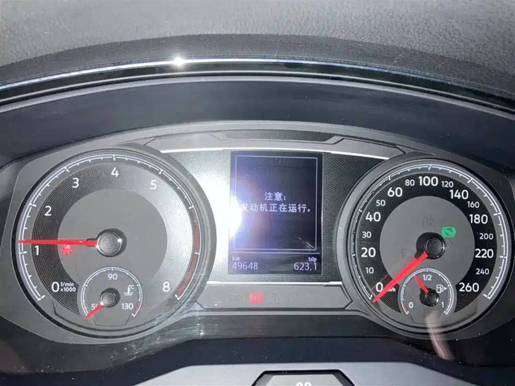 Volkswagen Lamando 2021 из CN, фото 3