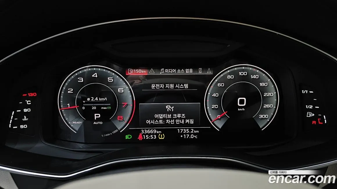Audi A6 2023 из KR, фото 8
