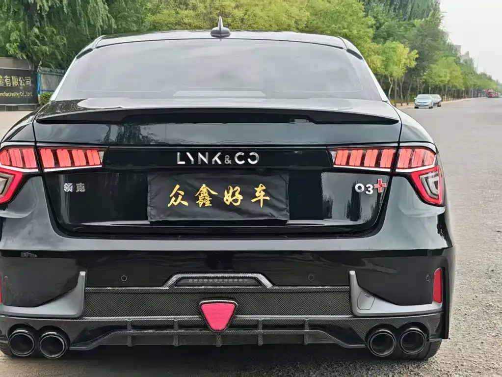 [object Object] 03 2022 из CN, фото 8