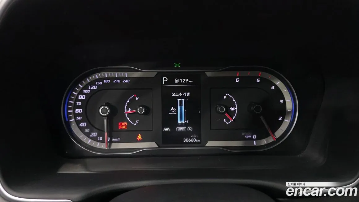 Hyundai Tucson 2023 из KR, фото 8