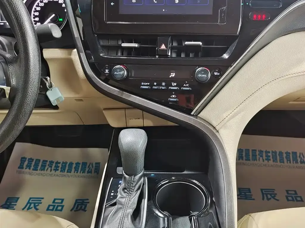 Toyota Camry 2022 из CN, фото 10