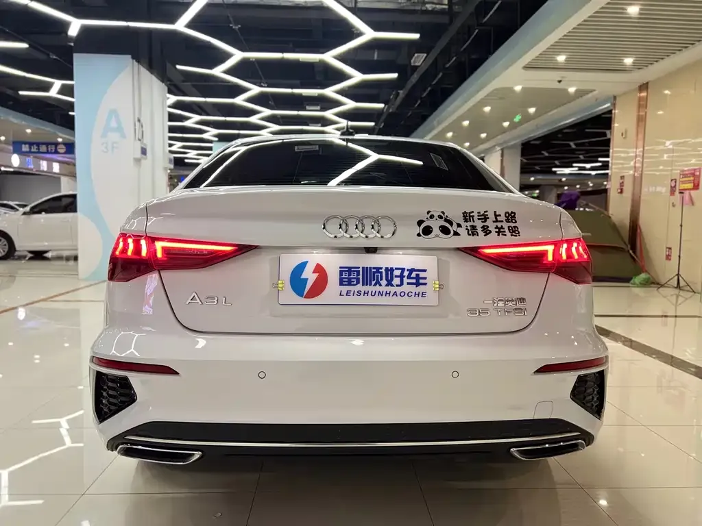 Audi A3 2023 из CN, фото 9