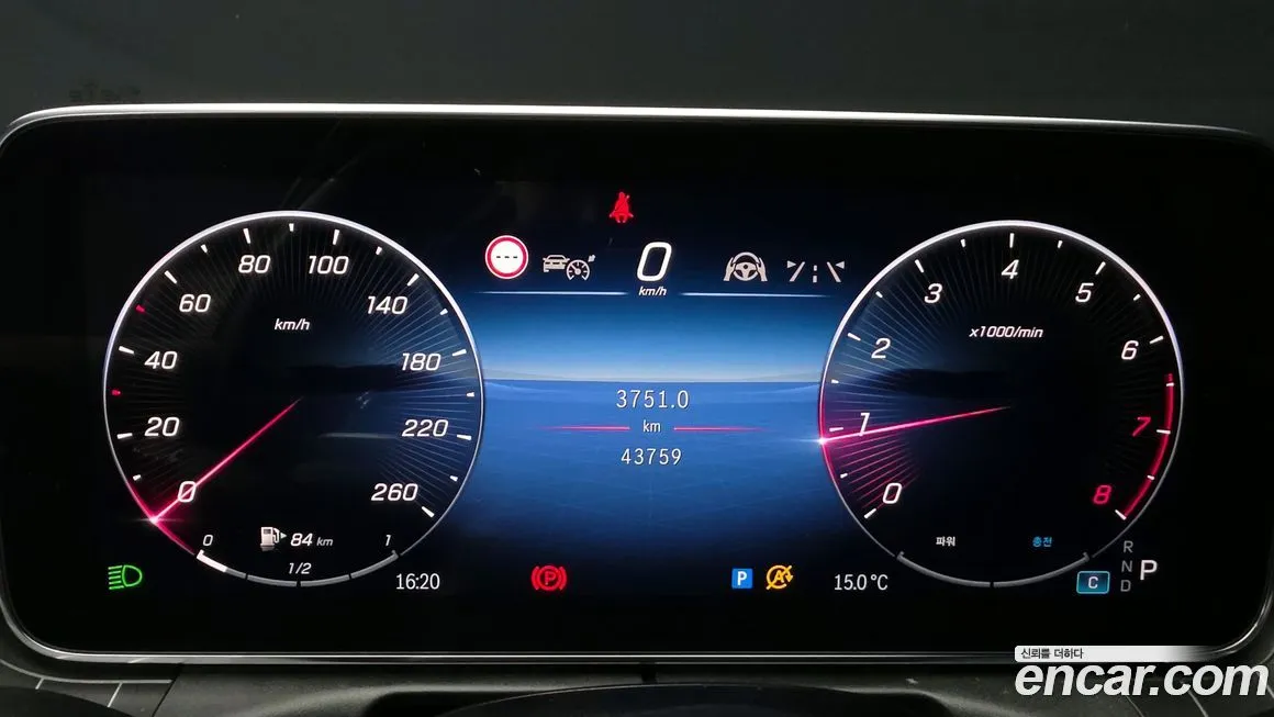 Mercedes-Benz C-Class 2022 из KR, фото 8