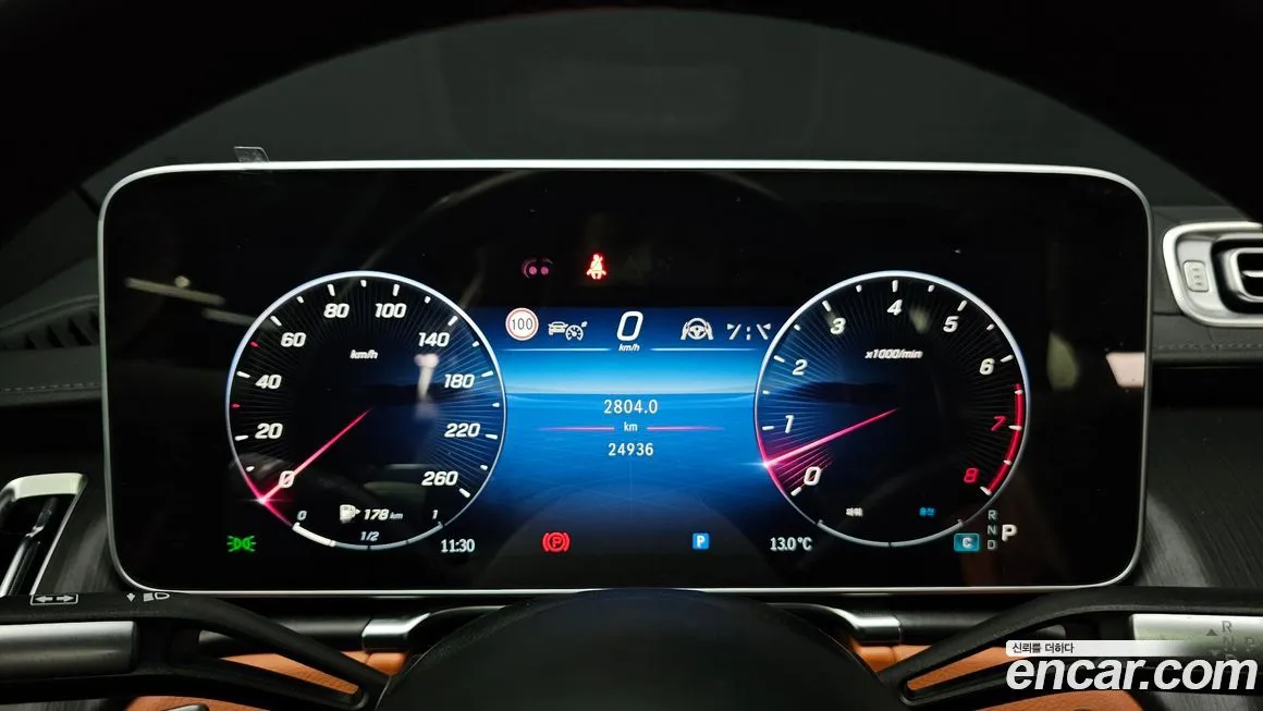 Mercedes-Benz S-Class 2024 из KR, фото 8
