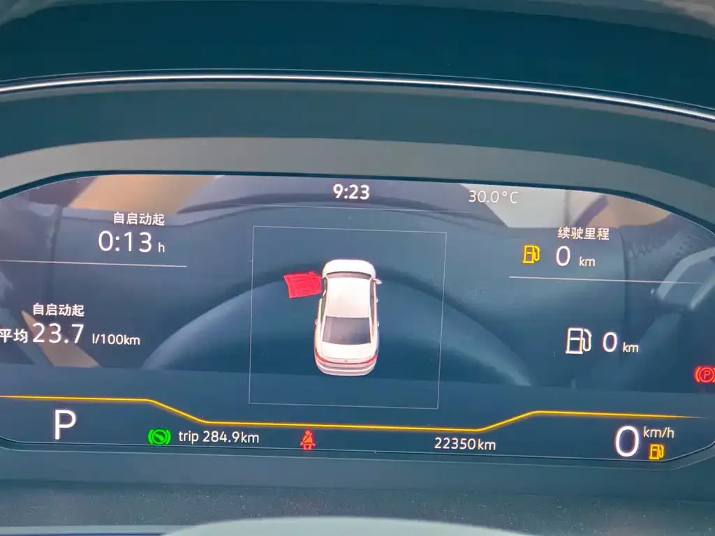 Volkswagen Passat 2024 из CN, фото 7