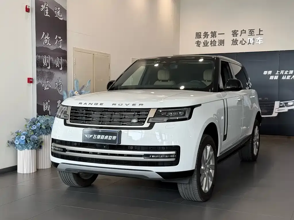 Land Rover Range Rover 2023 из CN, фото 1