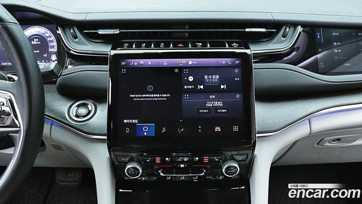 Jeep Cherokee 2022 из KR, фото 7