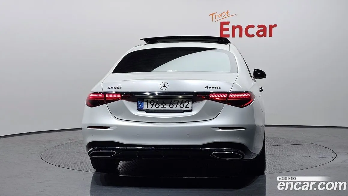 Mercedes-Benz S-Class 2022 из KR, фото 4