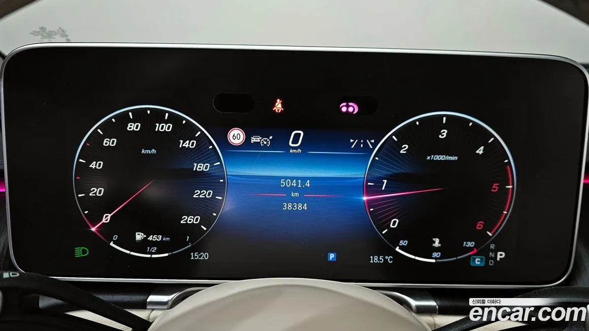 Mercedes-Benz S-Class 2022 из KR, фото 8