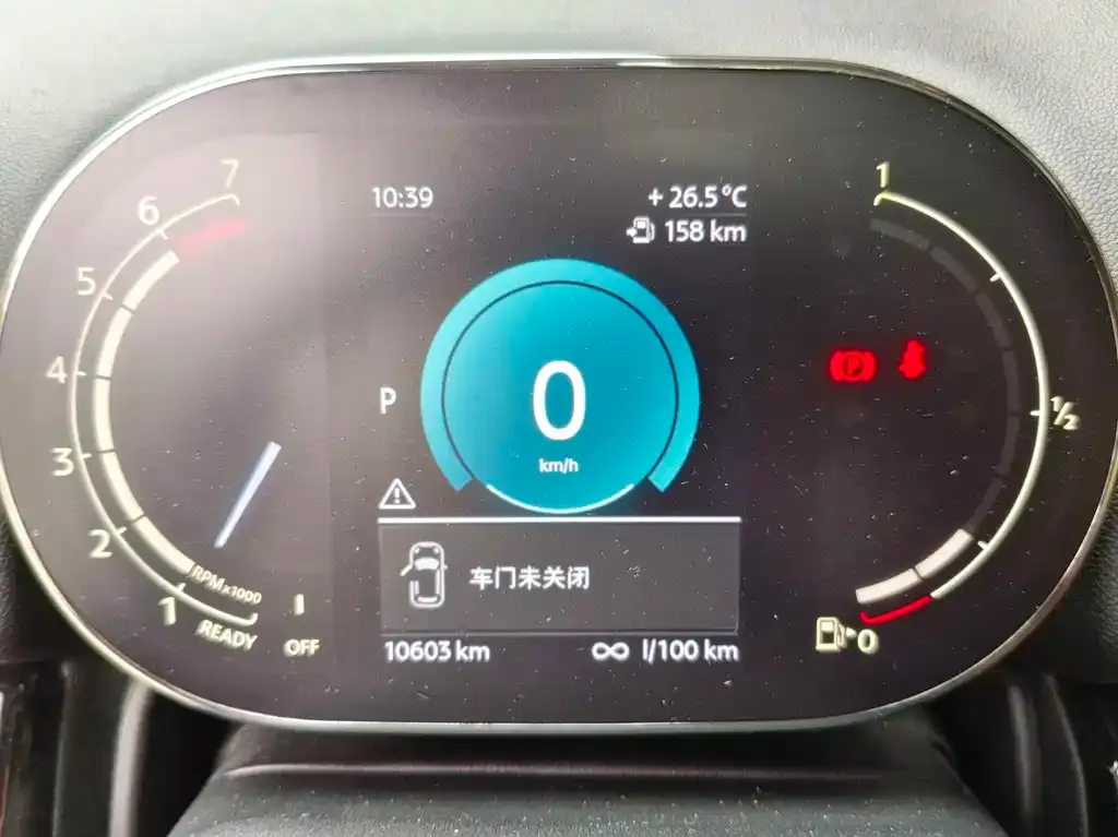 MINI Countryman 2023 из CN, фото 10