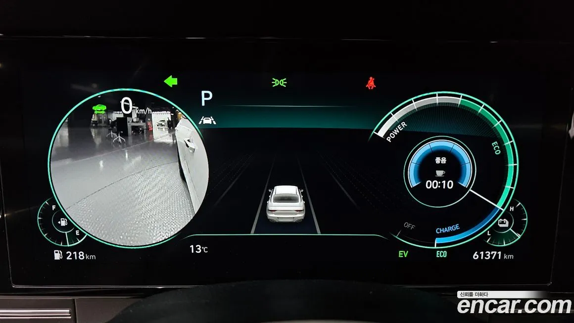 Hyundai Grandeur 2022 из KR, фото 8