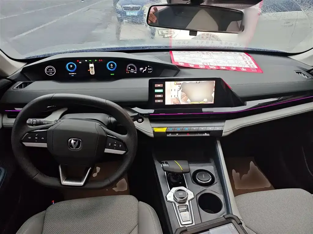 Changan UNI-V iDD 2023 из CN, фото 10