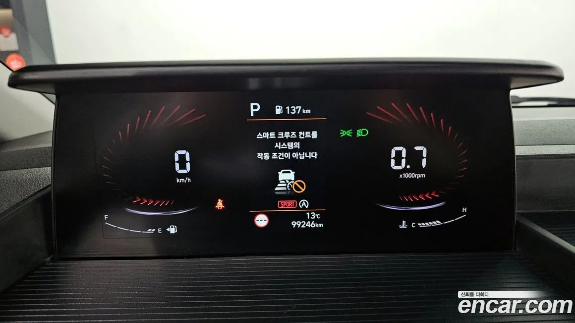 Hyundai Staria 2022 из KR, фото 8