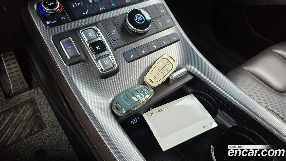 Hyundai Palisade 2023 из KR, фото 9
