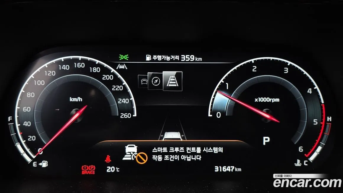 Kia Mohave 2023 из KR, фото 8