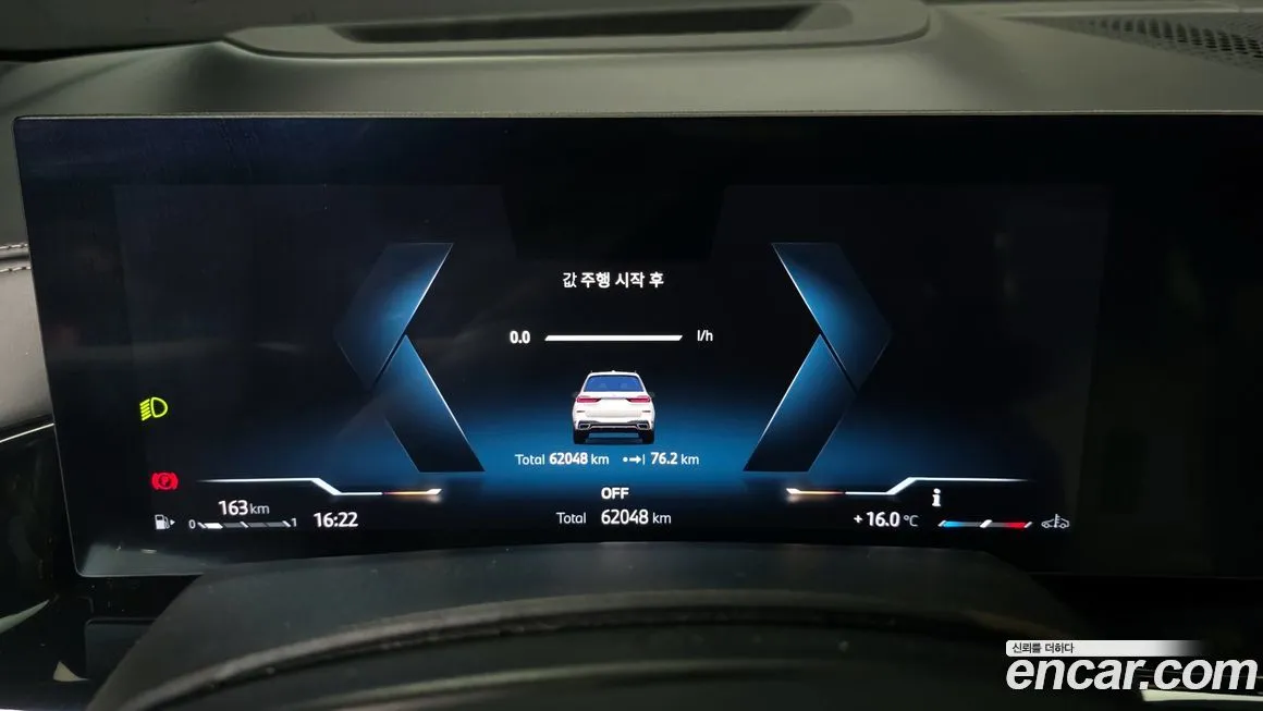 BMW X7 2024 из KR, фото 8