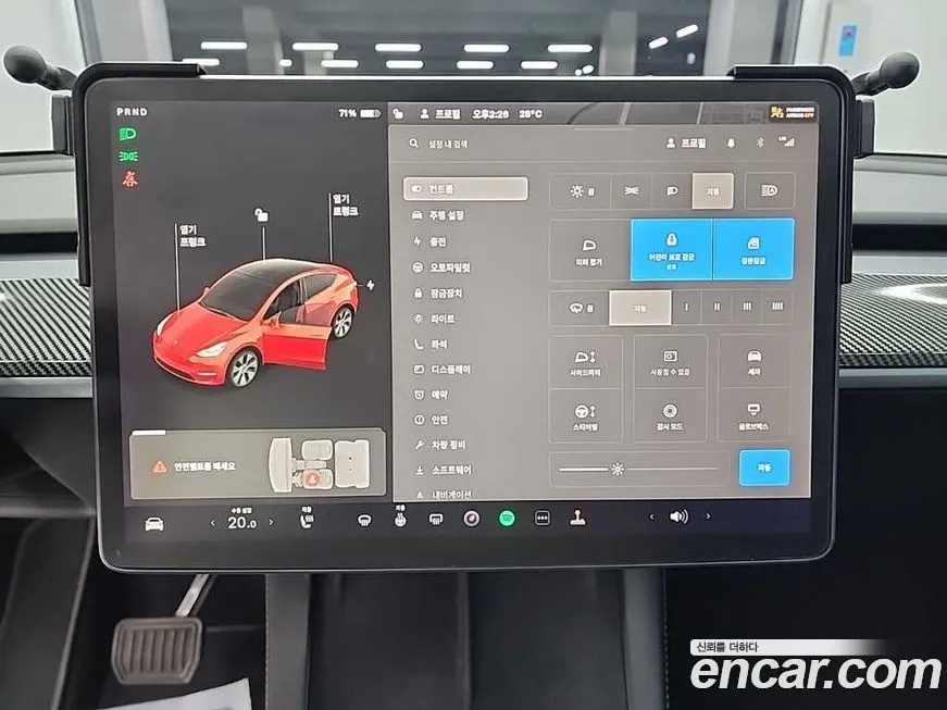 Tesla Model Y 2021 из KR, фото 10