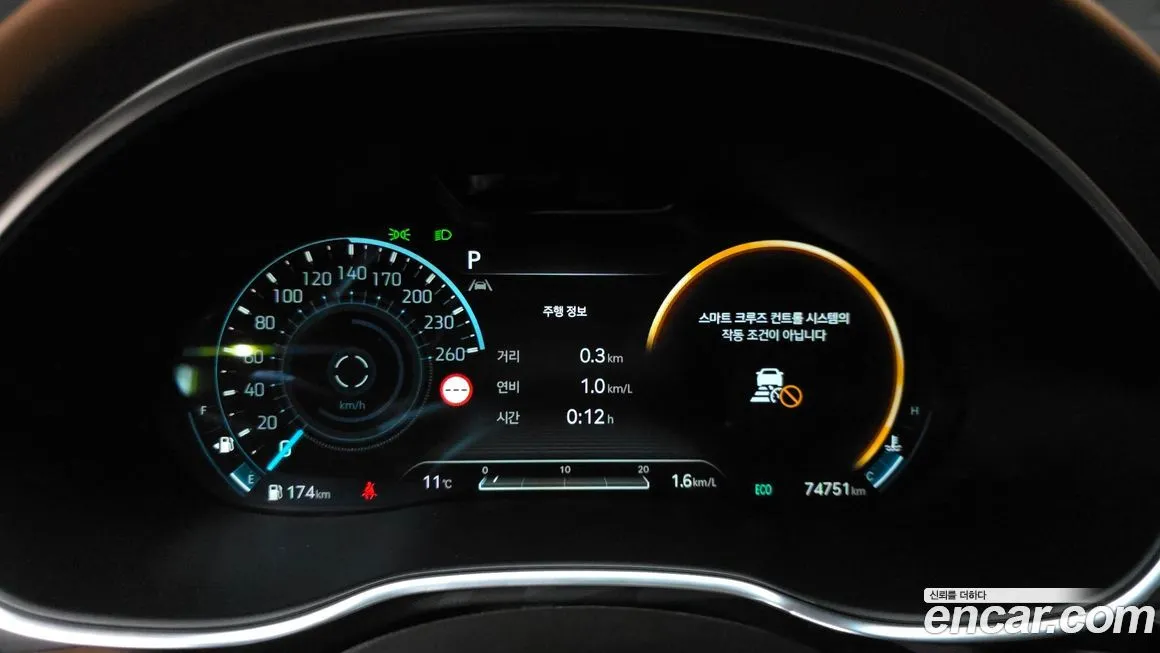 Genesis G80 2022 из KR, фото 8